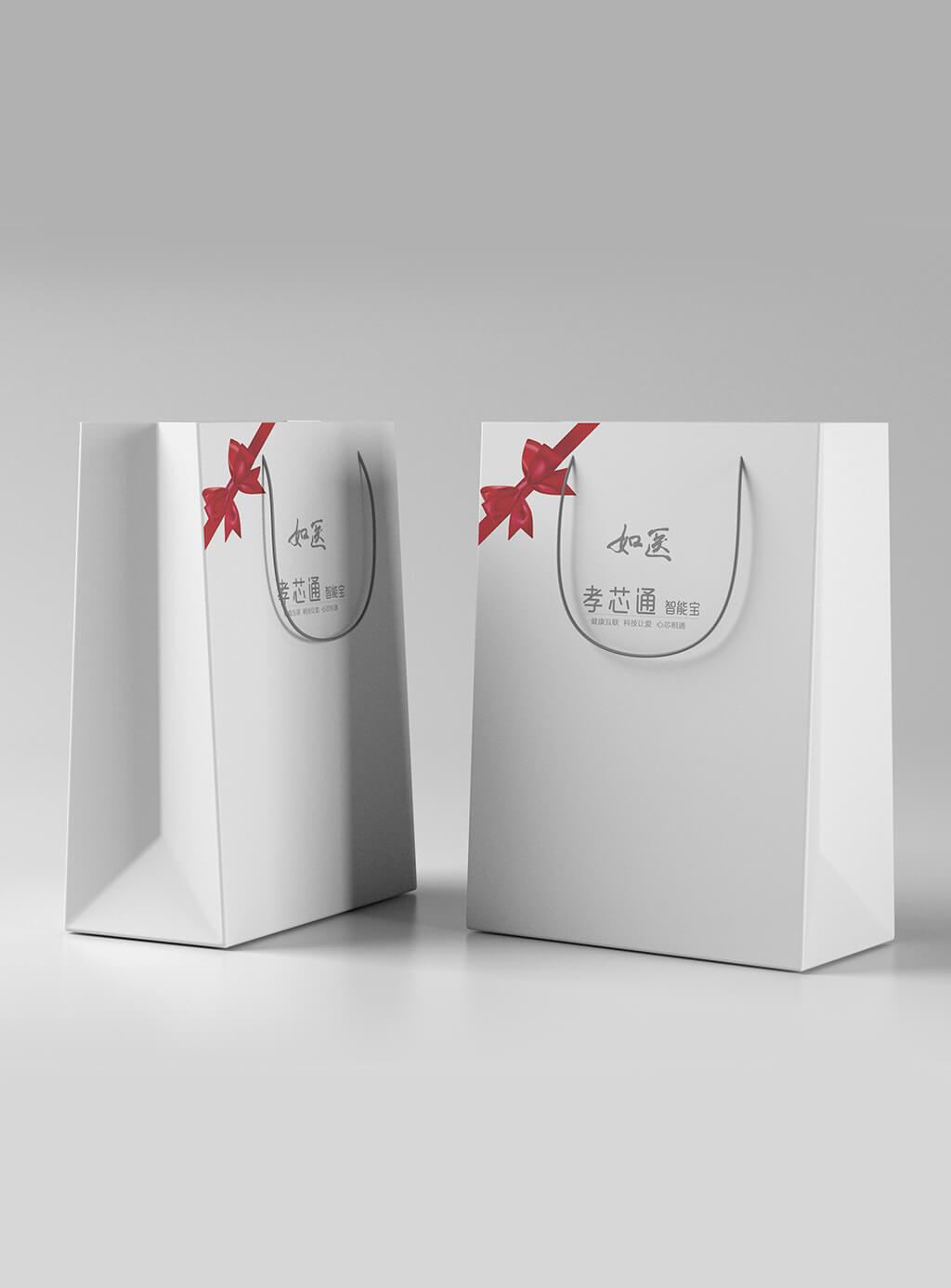 【如医孝芯通】芙蓉区智能手环电子产品